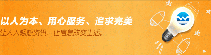 VPS知識快速穩定香港vps