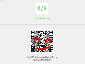 微信小程序微信小程序如何開(kāi)發(fā)