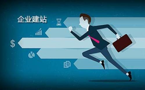 網(wǎng)站seo排名優(yōu)化工具在線-域名頻道IDC知識(shí)庫(kù)