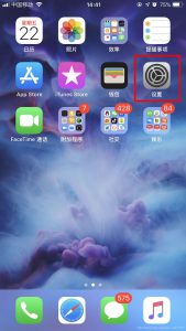 id電子郵件地址注冊(cè)-域名頻道IDC知識(shí)庫(kù)